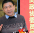 杨小强：“稻渔综合种养”提高农田效益 - 福州新闻网