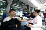 省直机关2018年“热血送暖 为生命接力”无偿献血活动举行 - 福州新闻网