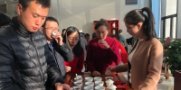 首届茶文化主题沙龙启幕 - 福州新闻网