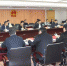 福建省人大常委会维护妇女儿童合法权益联席会议召开 - 妇联