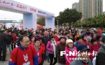 中国·福州休闲徒步嘉年华收官　近千名选手参加 - 福州新闻网