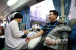 省卫计系统举行2018年“热血送暖 为生命接力”无偿献血活动 - 福州新闻网