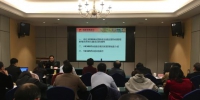 12325全省粮食流通监管热线管理员培训班在福州举办 - 粮食局