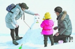冬季冰雪旅游对南方游客有很大的吸引力。新华社发 - 新浪