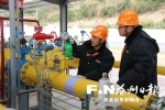福州迈入双气源供气时代　西气东输天然气抵达福清 - 福州新闻网