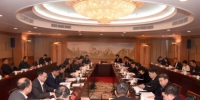 27日下午，福建省政协十二届一次会议继续在福州进行。 - 福建新闻