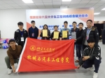 福建工程学院学子在福建省第六届大学生工程训练综合能力竞赛中获佳绩 - 福建工程学院