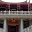 涵江华侨纪念馆，系统地展示了华侨发展过程中的人和事。黄雪玲 摄 - 福建新闻