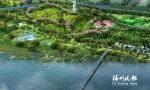 连江含光生态公园春节前开放 打造“一寺一塔一江一湿地”景观带 - 福州新闻网