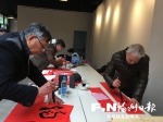 台江区举办“党的十九大精神进一线”宣传活动 - 福州新闻网