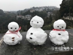 今年鼓岭雪景持续时间长　景区交通处于饱和状态 - 福州新闻网