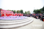 红红火火过大年　福州儿童公园迎春联欢活动举行 - 福州新闻网