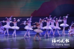 这场新年音乐会福州娃“唱主角”　展现蓬勃朝气 - 福州新闻网