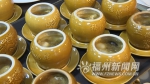 林水俤：做好闽菜的传帮带 - 福州新闻网