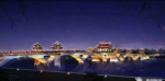 ­　　▲南山桥——夜景效果图 - 新浪