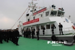 福州最大渔政船整装入列 - 福州新闻网