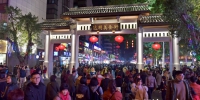 东街口商圈优惠活动持续至元宵　达明美食街每晚营业 - 福州新闻网