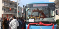连江道澳村开通公交线路　一村民捐出百万祝寿金 - 福州新闻网