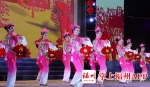 福州举行2018年春节团拜会 - 福州新闻网