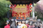 林则徐纪念馆2018春节文化惠民活动继续进行 - 福州新闻网