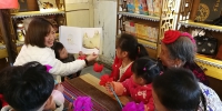 志愿者为畲家娃送“好礼” - 福州新闻网