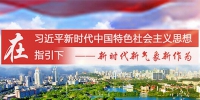 滨海新城打造13.8公里绿色屏障 - 福州新闻网