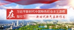 滨海新城打造13.8公里绿色屏障 - 福州新闻网