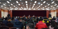 南平市政府组织召开全市审计工作会议 - 审计厅