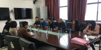 漳州市召开高新技术开发区2017年度保障性安居工程审计部署会 - 审计厅
