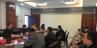 漳州市审计局召开平和县人民政府隐性债务专项审计进点会 - 审计厅