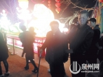 98岁的庄柏青与家人到海丝公园赏灯(记者苏勇 陈明华 文/图) - 福建新闻