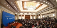 3月2日，全国政协十三届一次会议新闻发布会在北京人民大会堂举行，大会新闻发言人王国庆向中外媒体介绍本次大会有关情况并回答记者提问。中新社记者 泱波 摄　泱波　摄 - 福建新闻