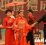 喜娘习俗：传统与创新兼具的礼仪文化 - 福州新闻网