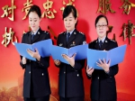 三八节视频特辑：女警书柬 - 新浪