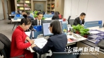 福州城区唯一一家合作制公证机构闽江公证处今起运营 - 福州新闻网