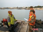 晋江要求各渔业镇要部署落实好以防风、防雾、防火为主的安全生产大检查工作。 - 福建新闻