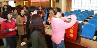 福建省审计厅召开机关妇委会换届选举大会 - 审计厅