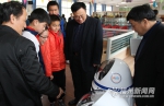 晋安：山区小学有了学习机器人 - 福州新闻网