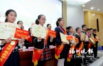 福建省发布首届“最美学生”名单　福州26人上榜 - 福州新闻网
