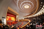 3月11日下午，十三届全国人大一次会议在北京人民大会堂举行第三次全体会议，表决通过《中华人民共和国宪法修正案》。 中新社记者 杜洋 摄 - 福建新闻