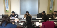 漳州市审计局召开党组中心组理论学习扩大会议 - 审计厅