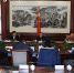 国宗局门户网：第五届世界佛教论坛第二次筹备工作协调会议在京召开 - 民族宗教局