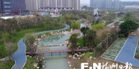 凤坂一支河生态治理陆续启动 已建成850米招牌景观 - 福州新闻网