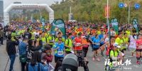 永泰半程马拉松赛昨鸣枪　7国3000人在“醉美”永泰齐奔跑 - 福州新闻网