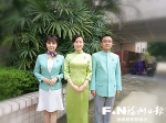 “数字中国”建设峰会志愿者服装样衣出炉 - 福州新闻网