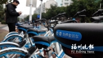 福州共享单车竞相“免押金”　监管措施即将出台 - 福州新闻网