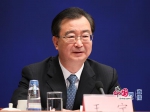 国新办就数字中国建设峰会有关情况举行发布会 - 福州新闻网