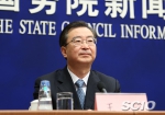 省委常委、福州市委书记王宁回答关于“福州为何被选为首届数字中国建设峰会的举办地”的问题 - 福州新闻网