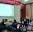 2018年闽台青少年科技教育论坛在福清科技馆举办 - 福州新闻网