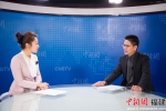 林清接受中新网中新视频访谈。李南轩 摄 - 福建新闻